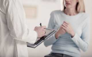 Зачем проводится биопсия при беременности?