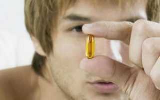 Витамины для планирования беременности для мужчин: список лучших препаратов