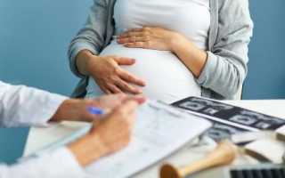 Какую роль выполняет эстрадиол при беременности?