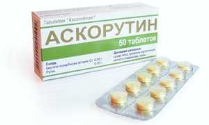 Аскорутин при беременности, польза или вред?