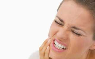 Причины воспаления и боли в деснах у беременных