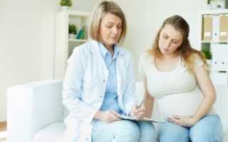 Холестаз у беременных: в чем опасность патологии?