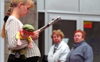 Беременность в 13 лет – как это?