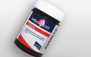 Для чего принимать Кардиомагнил при беременности?