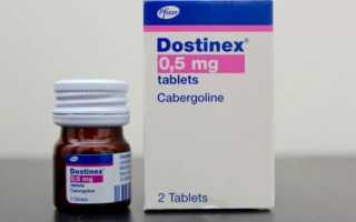 Как помогает Достинекс при планировании беременности?
