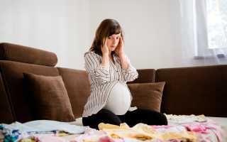 Чем опасен низкий гемоглобин при беременности