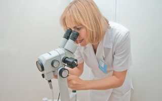 Зачем нужна кольпоскопия во время беременности?