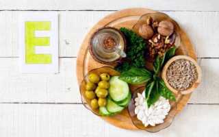 Витамин Е при беременности: польза и нормы