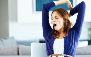 Сонливость при беременности на ранних сроках: норма или опасный симптом?