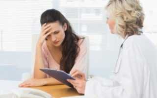 Насколько опасна дисплазия шейки матки при беременности?