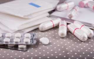 Что делать, если кровит после месячных. Причины кровяных выделений