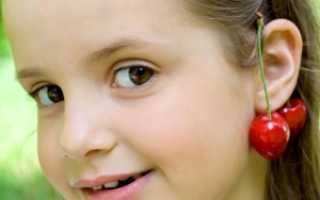 Когда лучше прокалывать уши ребенку