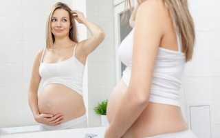 Зачем нужен и насколько безопасен Кальцемин при беременности?