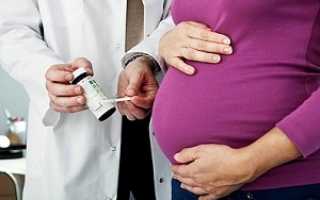 Ацетон в моче при беременности, корректируем рацион питания