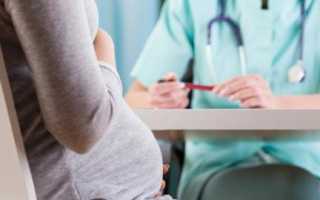 Гастал при беременности — эффективная помощь при изжоге