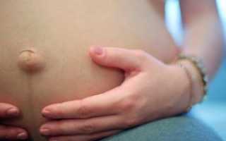 Почему меняется пупок при беременности?