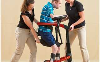 Реабилитационное оборудование для пожилых