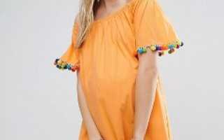 Какую одежду носить беременным: подбираем гардероб будущей мамы