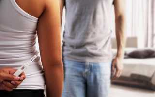 Тесты на беременность Evitest и их разнообразие