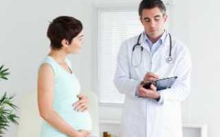 Ревматизм при беременности: как лечится опасное заболевание?