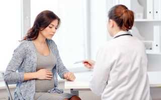 Совместимы ли эндоцервицит и беременность?