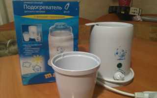 Как правильно выбирать подогреватель для бутылочек