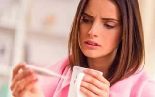 Как защититься от гриппа во время беременности?