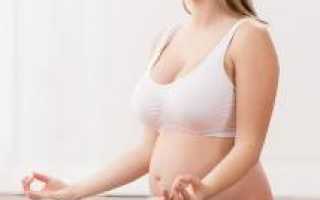 Йога при беременности, изучаем нюансы практики