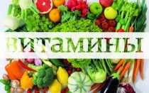 Восстановление после лечения эрозии. Что можно и что нельзя после лечения эрозии