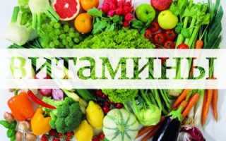 Восстановление после лечения эрозии. Что можно и что нельзя после лечения эрозии