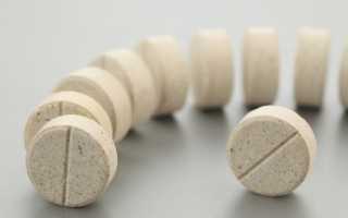 Стоит ли пить Цитрамон при беременности?