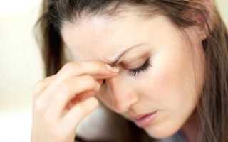 Мигрень при беременности: как справиться с болью?