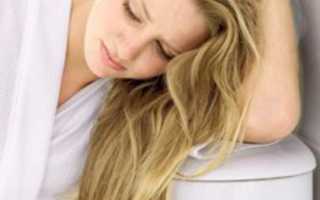 Как избавиться от запора при беременности