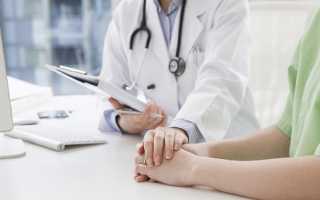 Как протекает беременность при эпилепсии?