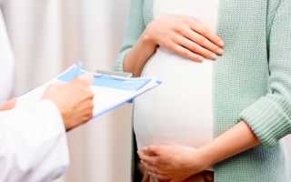 «Вспышка молнии»: эклампсия беременных