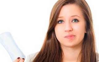 Неожиданная беременность при отсутствии месячных 107