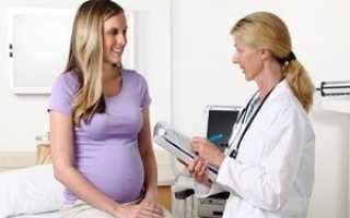 Что делать, если при беременности болит пах?