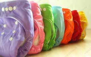 Где купить и как сделать самостоятельно многоразовые подгузники