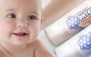 Как давать энтеросгель грудничкам?