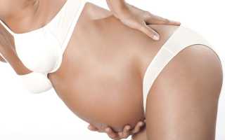 Что делать при болях в спине во время беременности