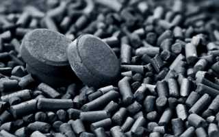 Активированный уголь при беременности, пополняем аптечку безопасными препаратами