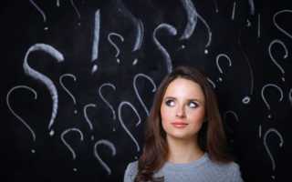 Нормальная, завышенная и пониженная БТ перед критическими днями: разбираемся в нюансах