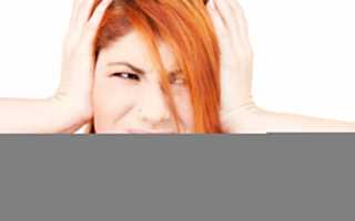 Все особенности отита при беременности