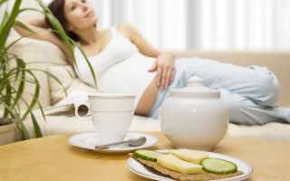 Чем опасны отеки при беременности