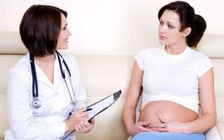 Как определить симфизит во время беременности