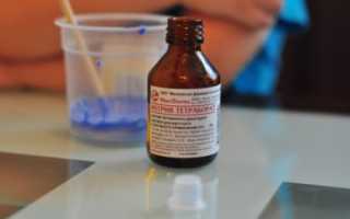 Бура в глицерине при беременности: правила применения