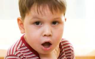 Как вылечить детский сухой кашель?