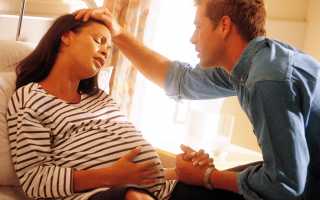 Признаки и последствия гестоза во время беременности