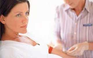Лечим хламидиоз при беременности