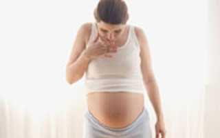 Какие выделения перед родами – Я беременна